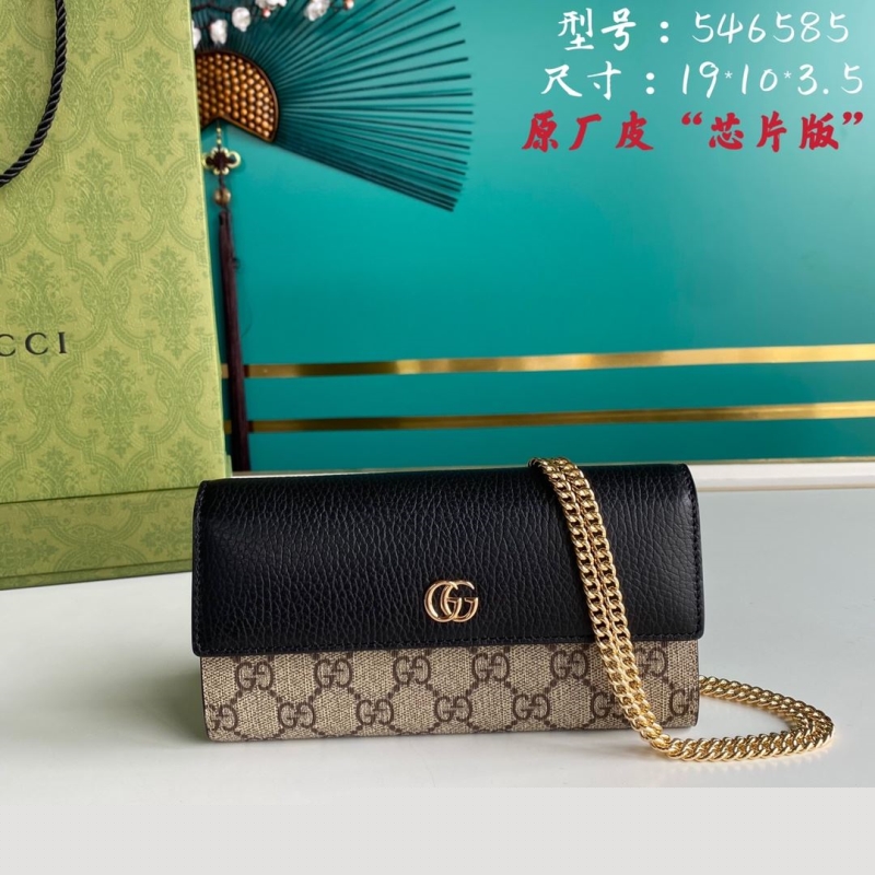 G*u*i satchel bags